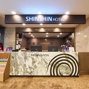 shin-shin.busan-hotelsweb.com/